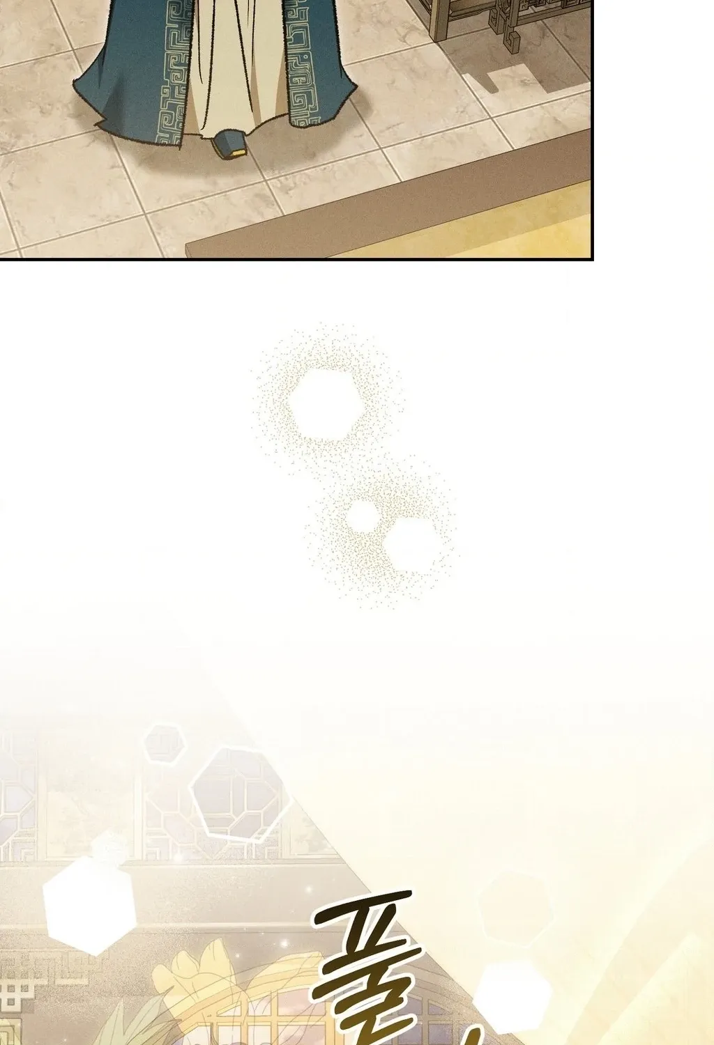 Chapter 22 - Image 94