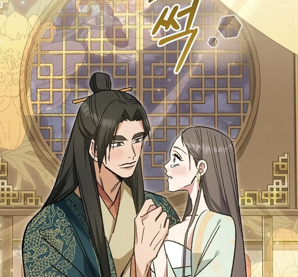 Chapter 22 - Image 95