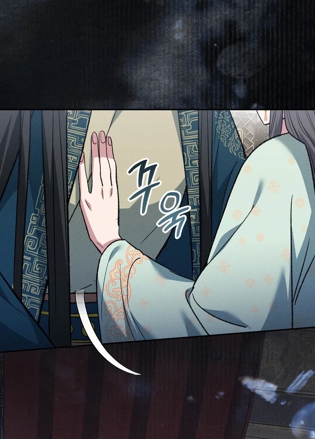 Chapter 23 - Image 14