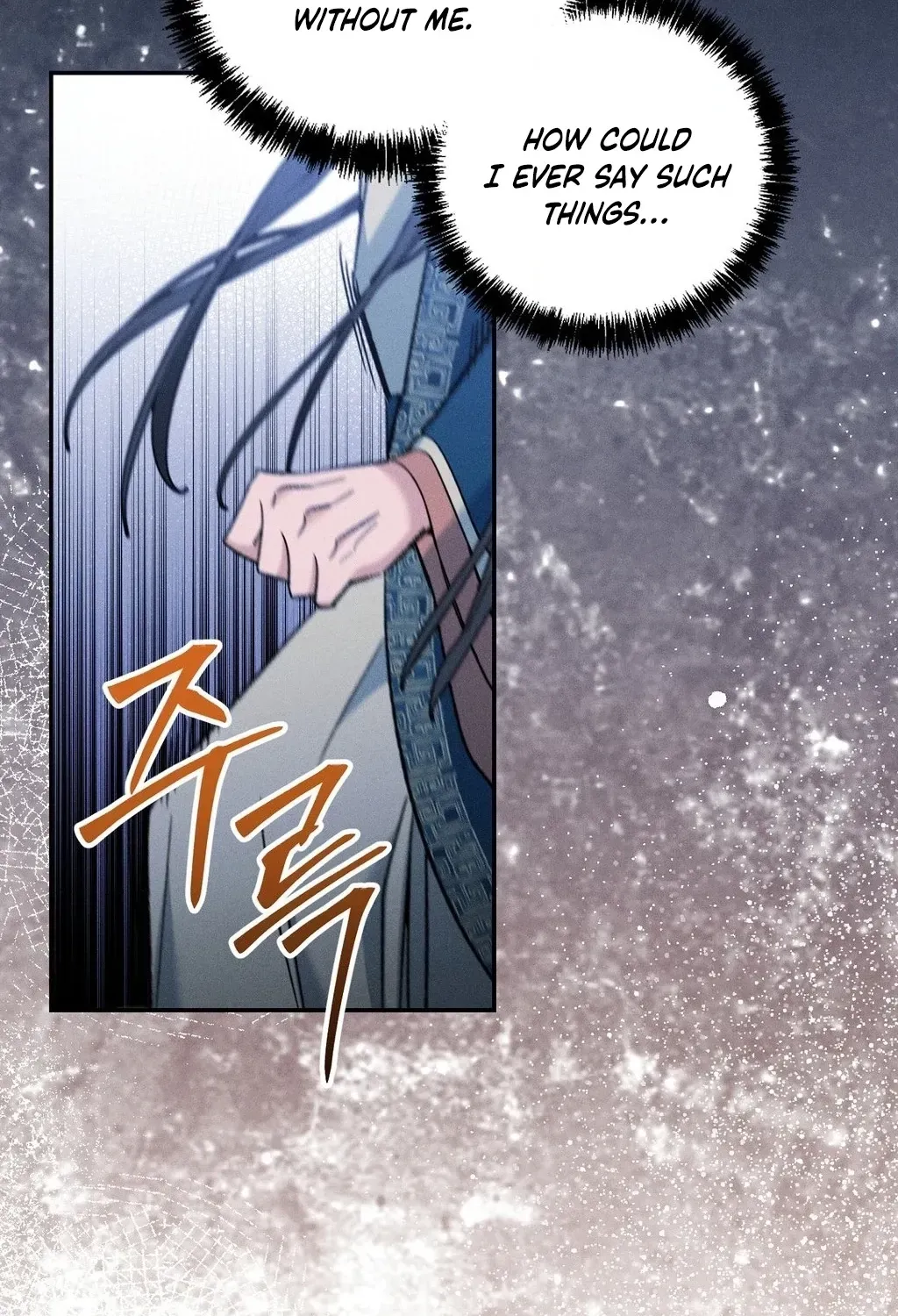 Chapter 23 - Image 32