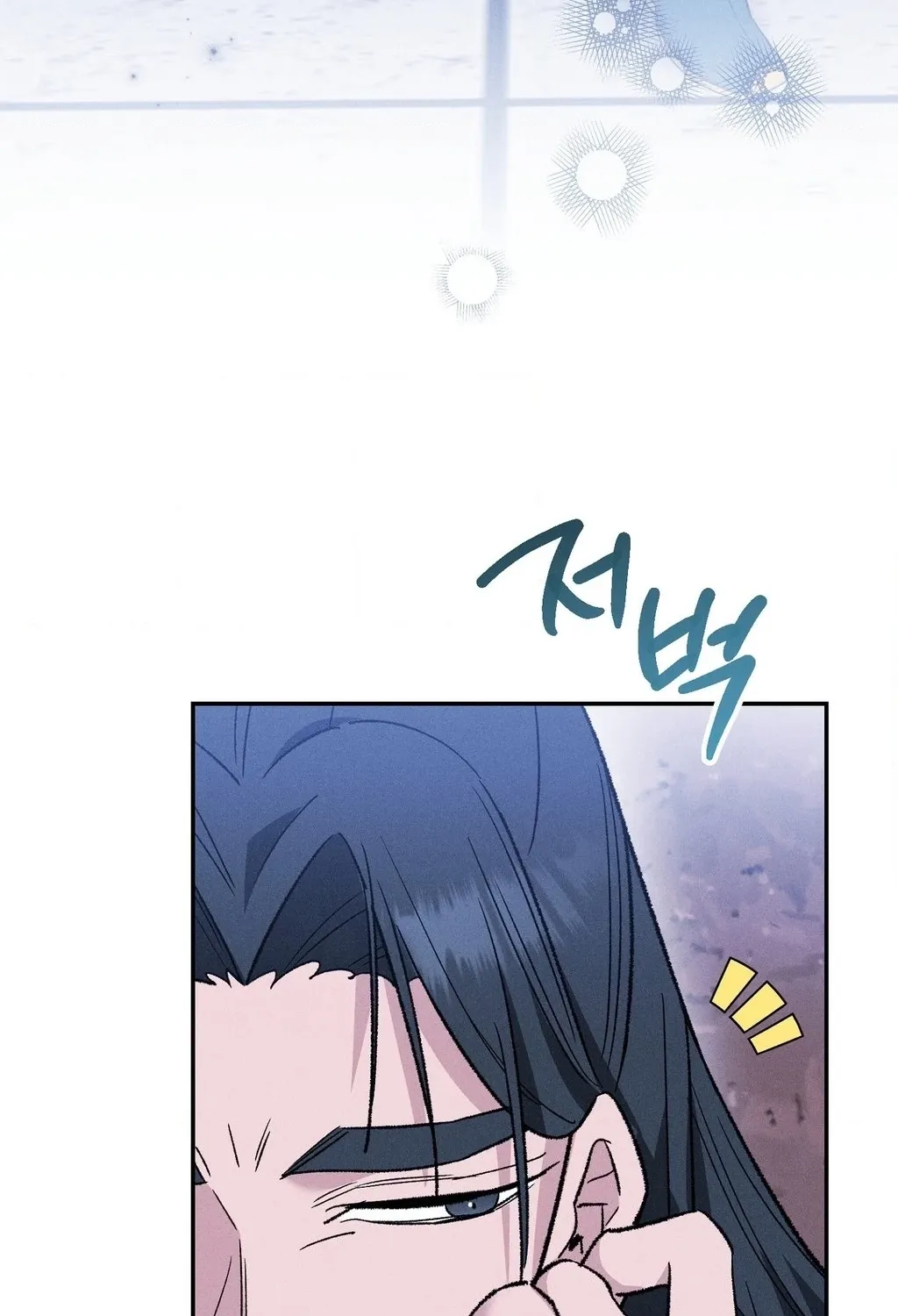 Chapter 23 - Image 36