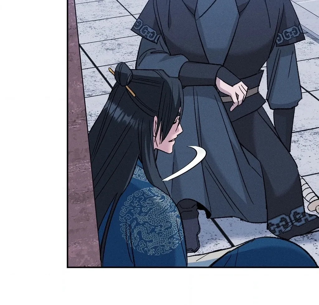 Chapter 23 - Image 48