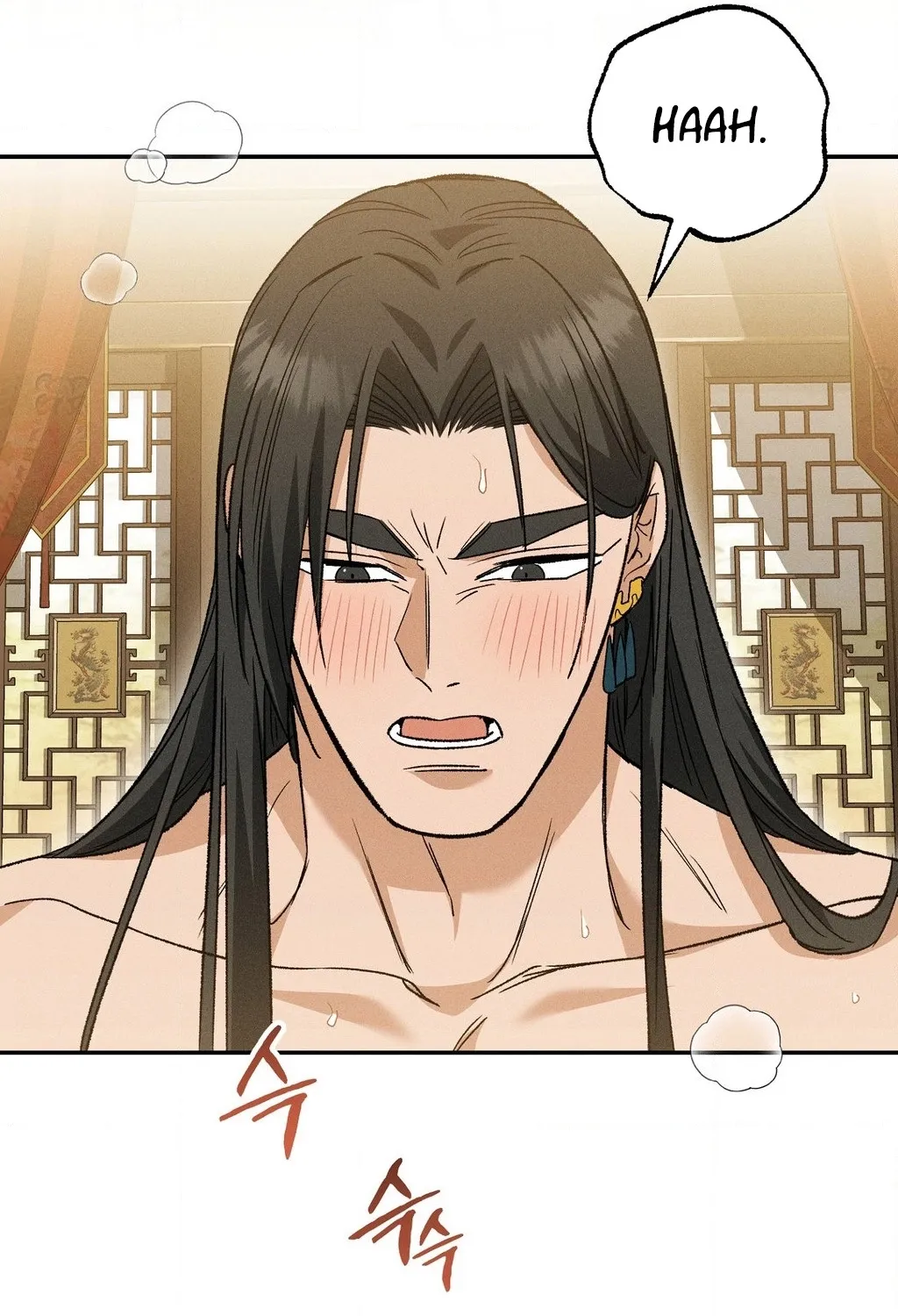 Chapter 24 - Image 101