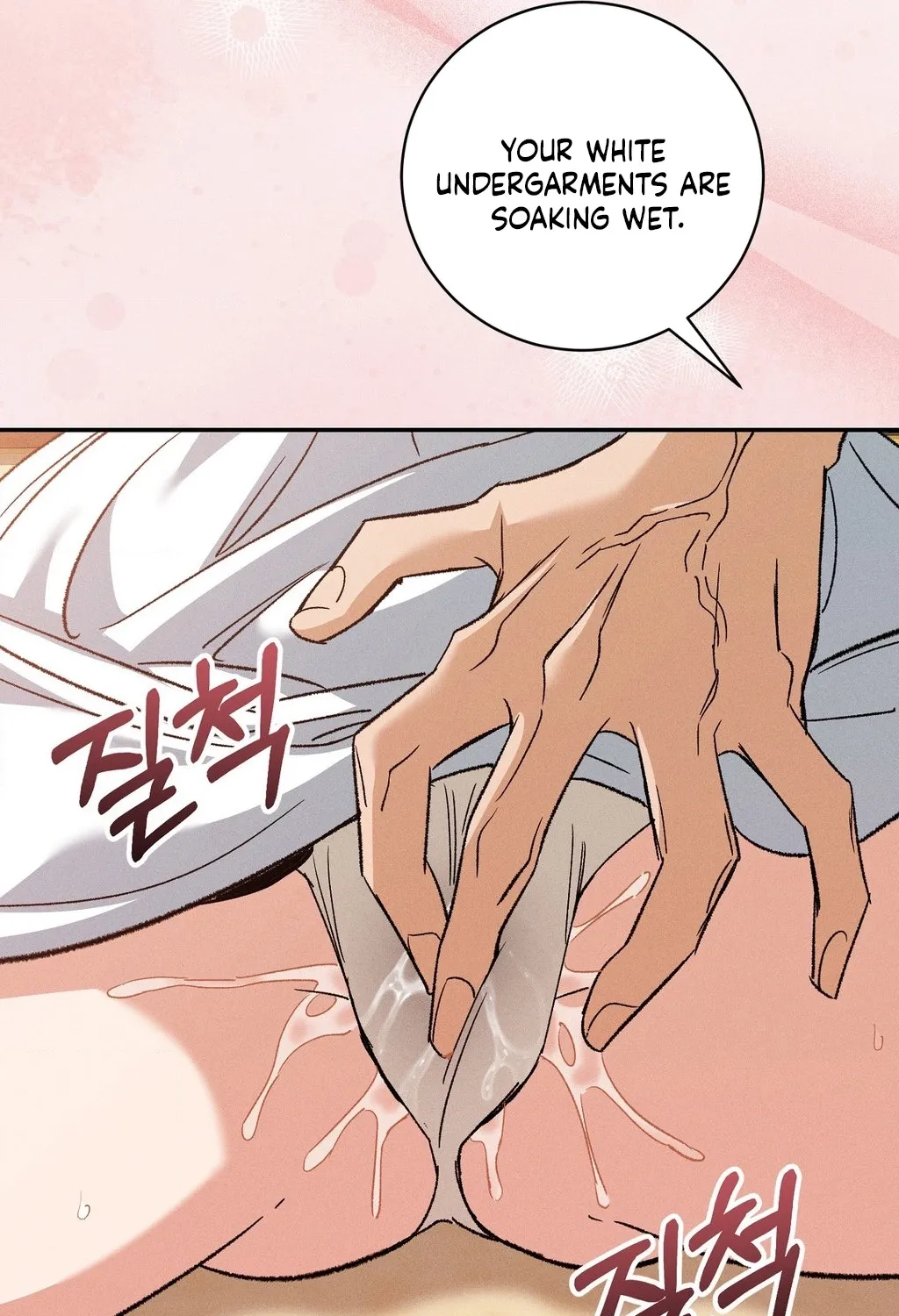 Chapter 24 - Image 111