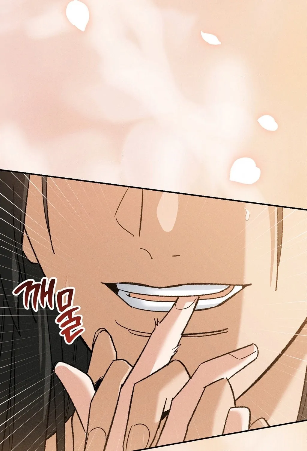 Chapter 24 - Image 137