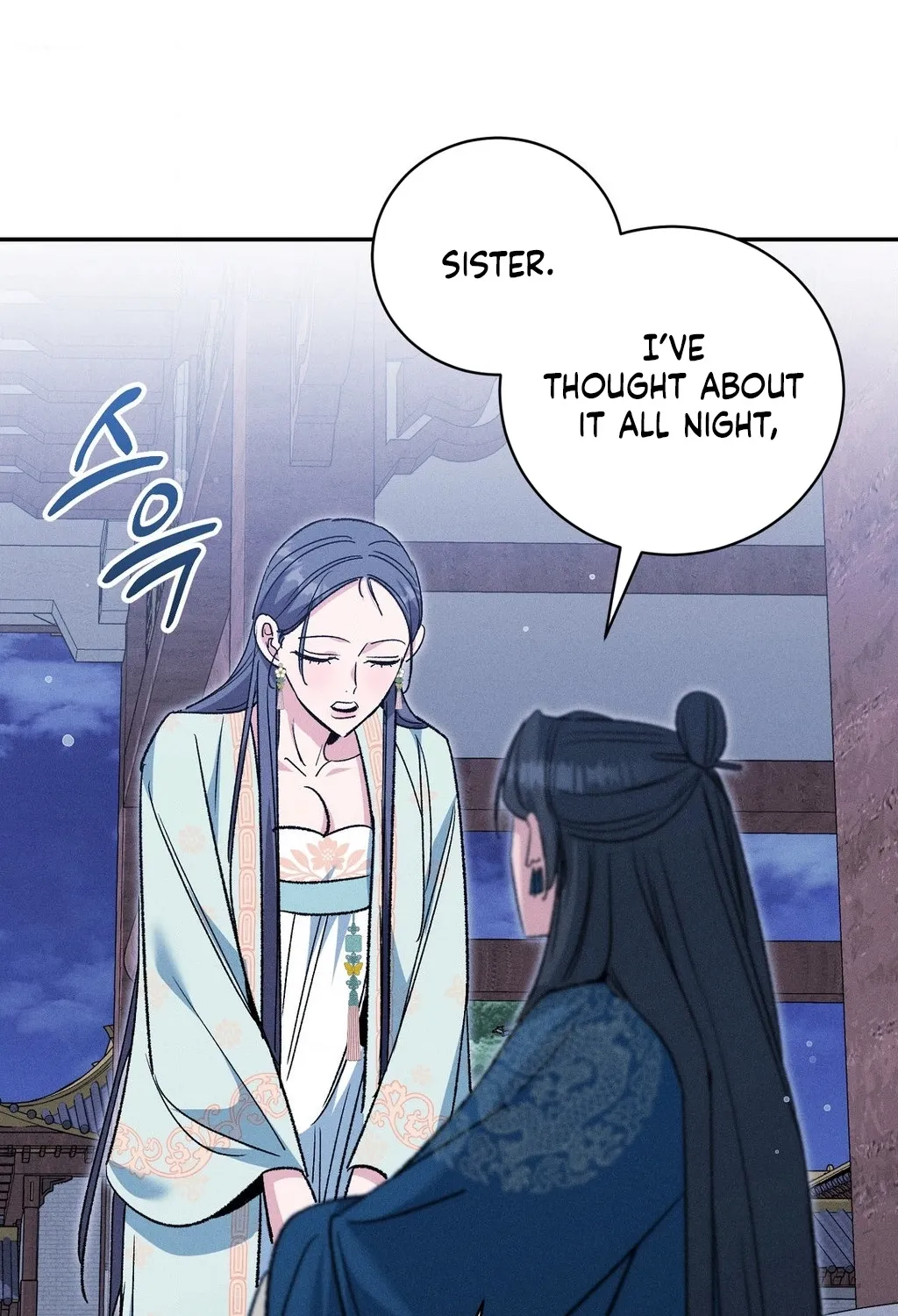 Chapter 24 - Image 19