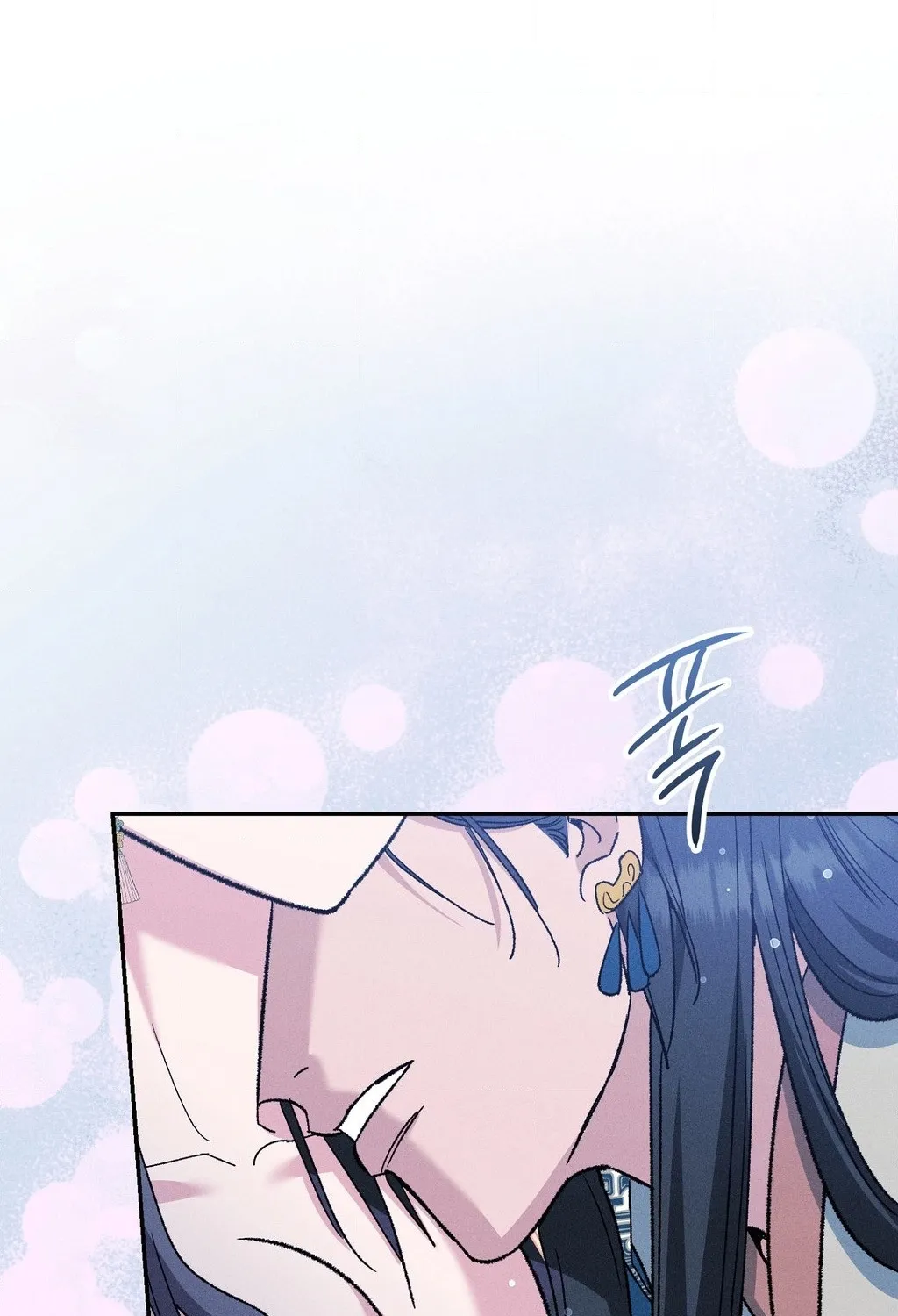 Chapter 24 - Image 42