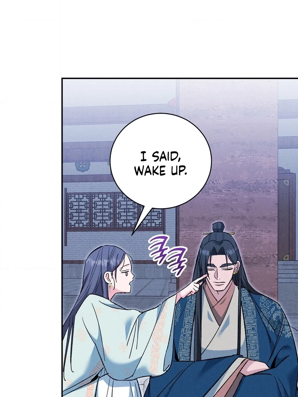 Chapter 24 - Image 5