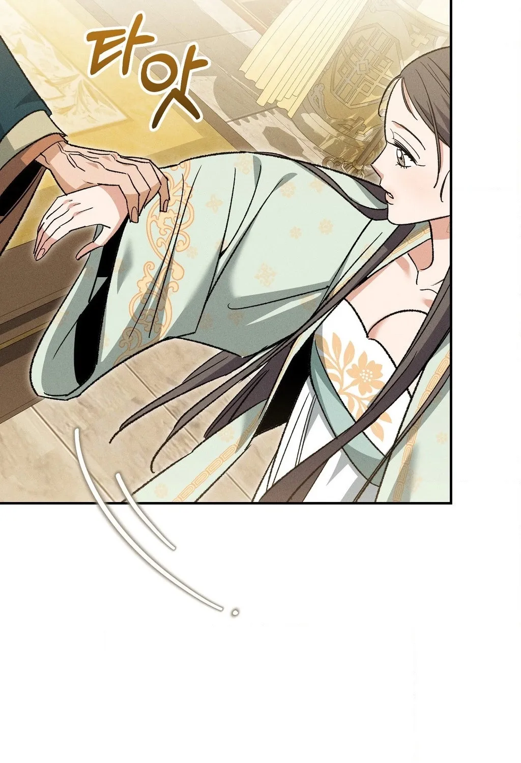 Chapter 24 - Image 63