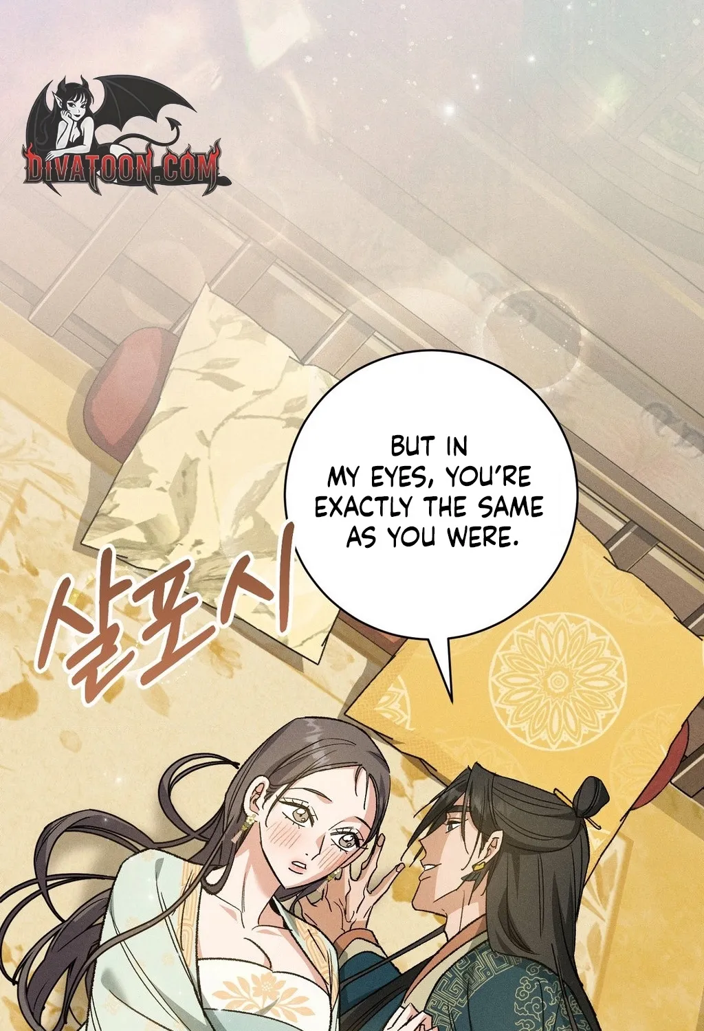 Chapter 24 - Image 74