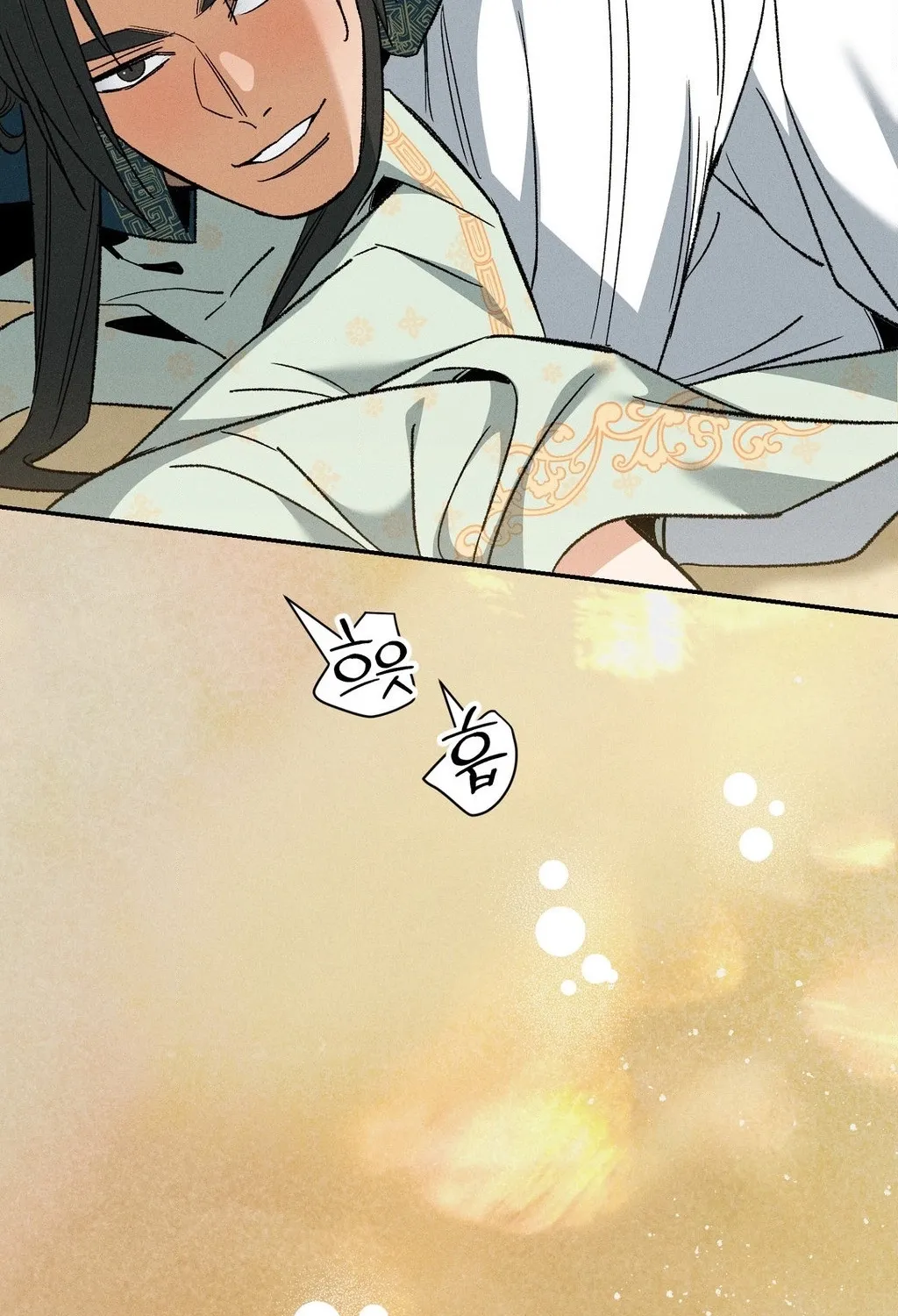 Chapter 24 - Image 79