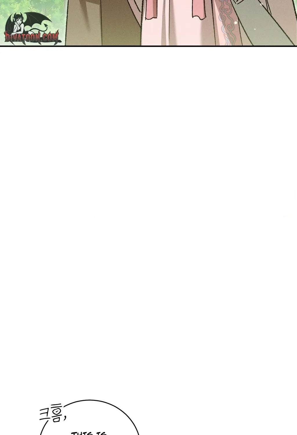 Chapter 25 - Image 104