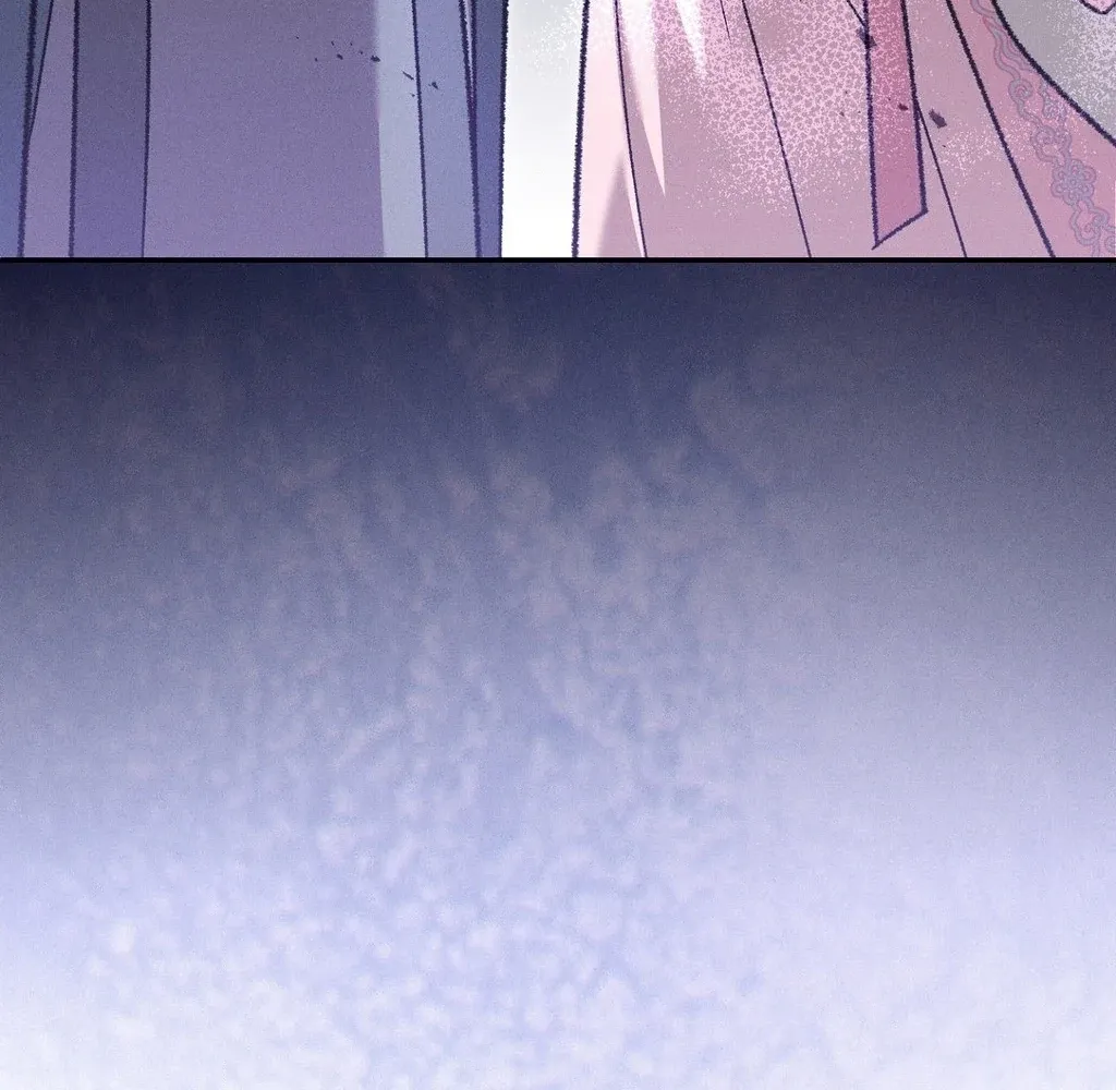 Chapter 25 - Image 108