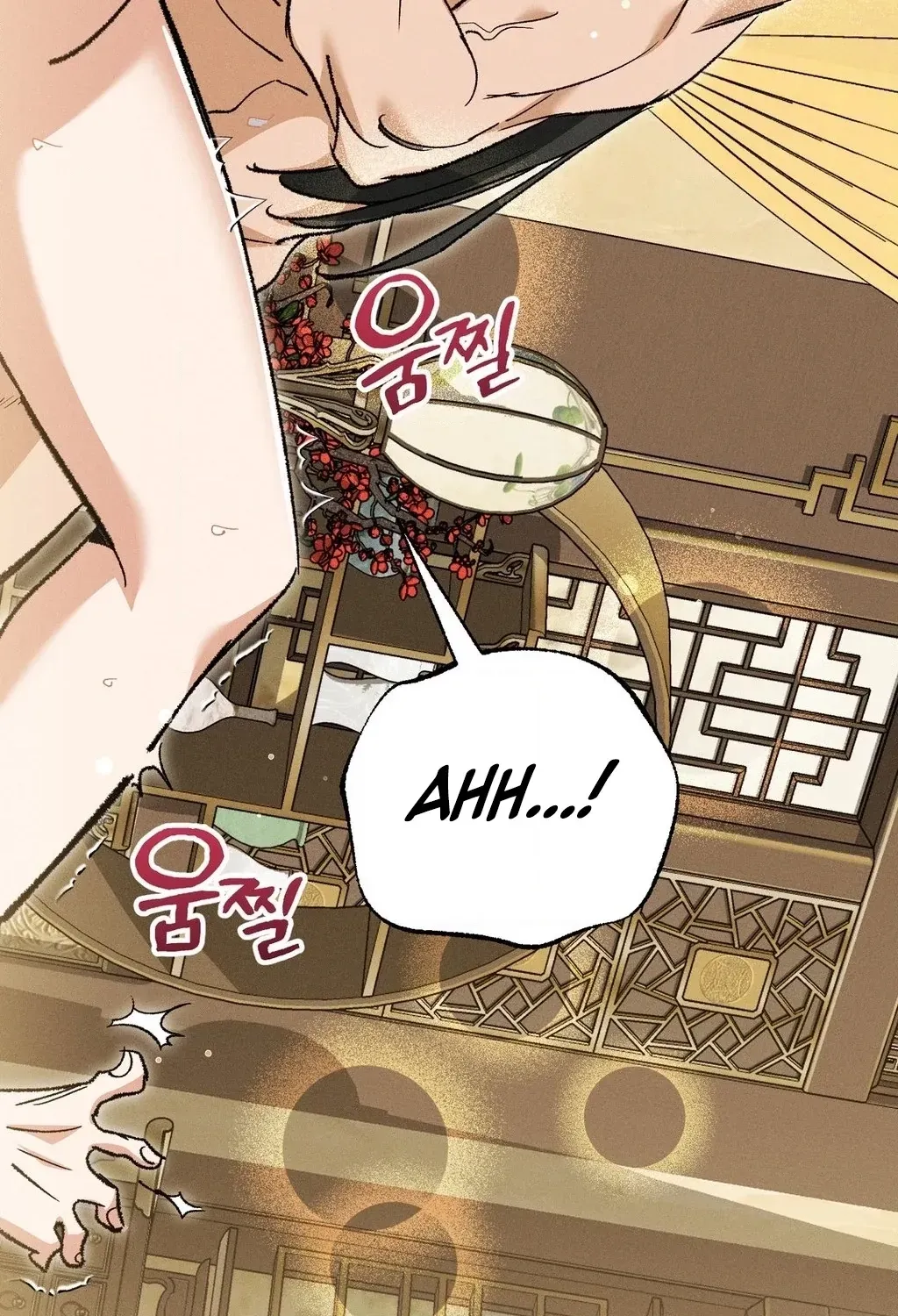 Chapter 25 - Image 12