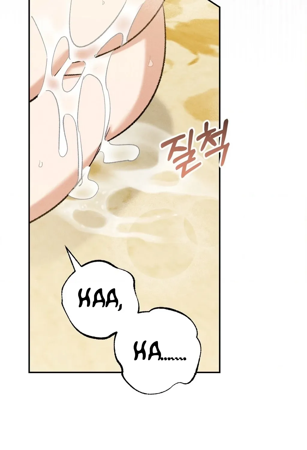 Chapter 25 - Image 29