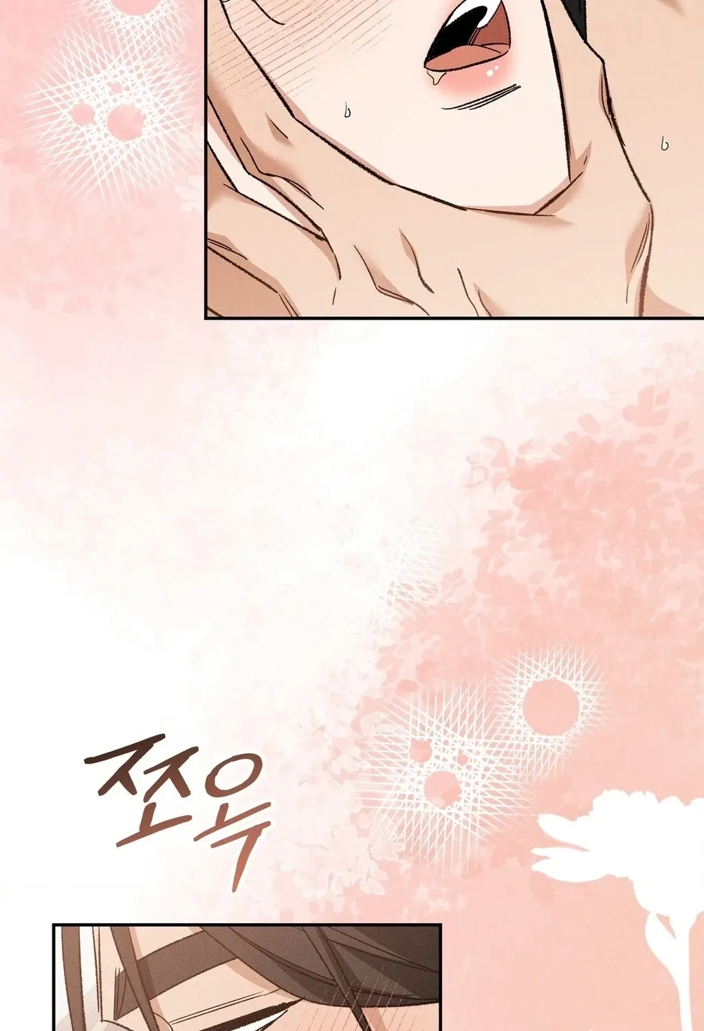 Chapter 25 - Image 32