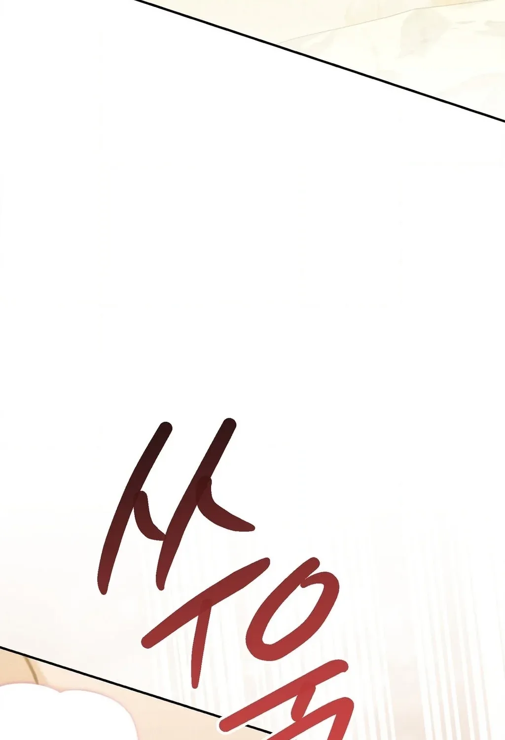 Chapter 25 - Image 41