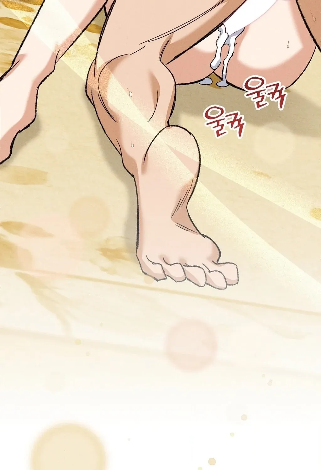 Chapter 25 - Image 75