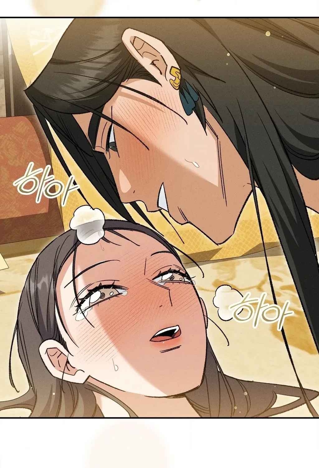 Chapter 25 - Image 76