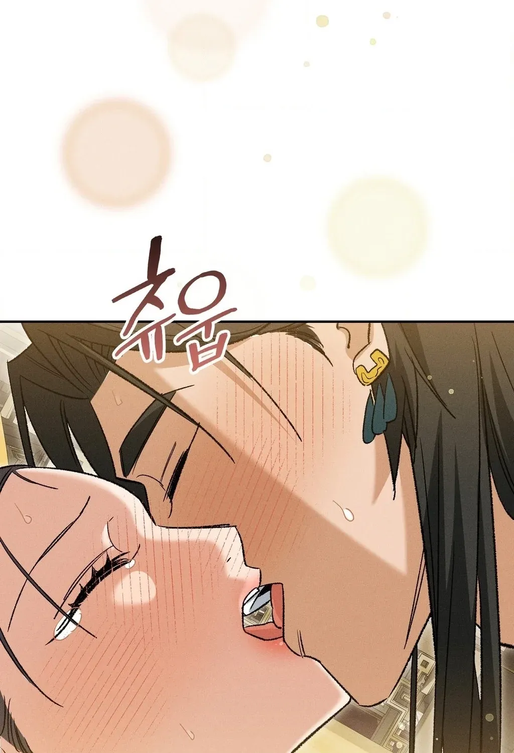 Chapter 25 - Image 77