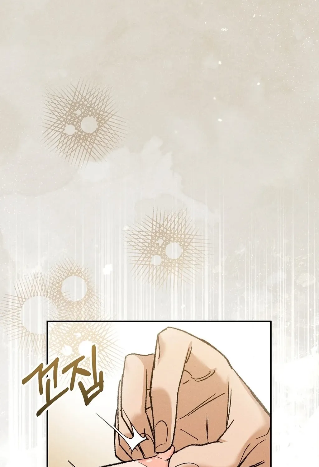 Chapter 25 - Image 8