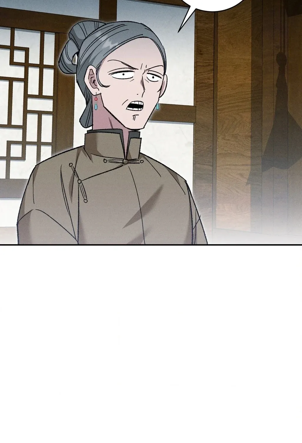 Chapter 25 - Image 91