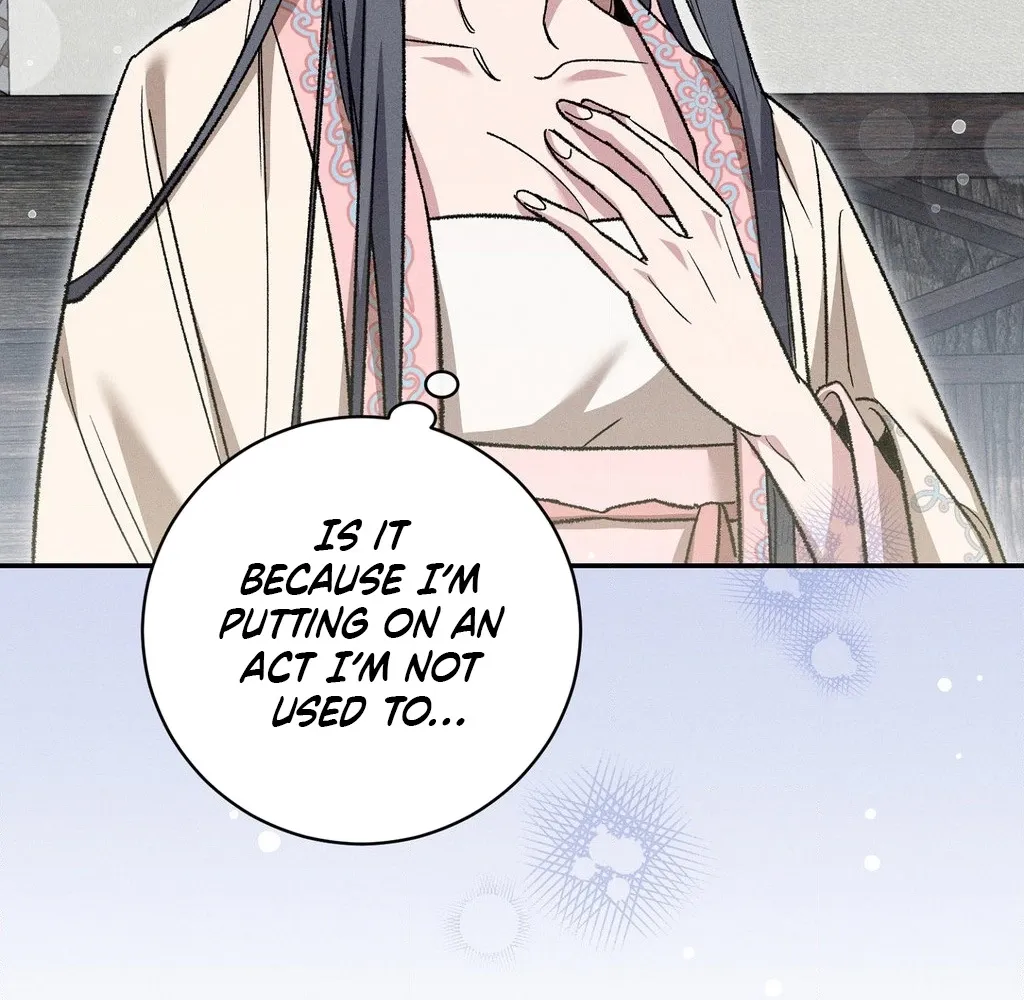 Chapter 26 - Image 30