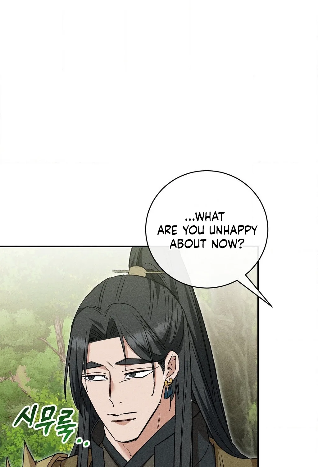 Chapter 26 - Image 96