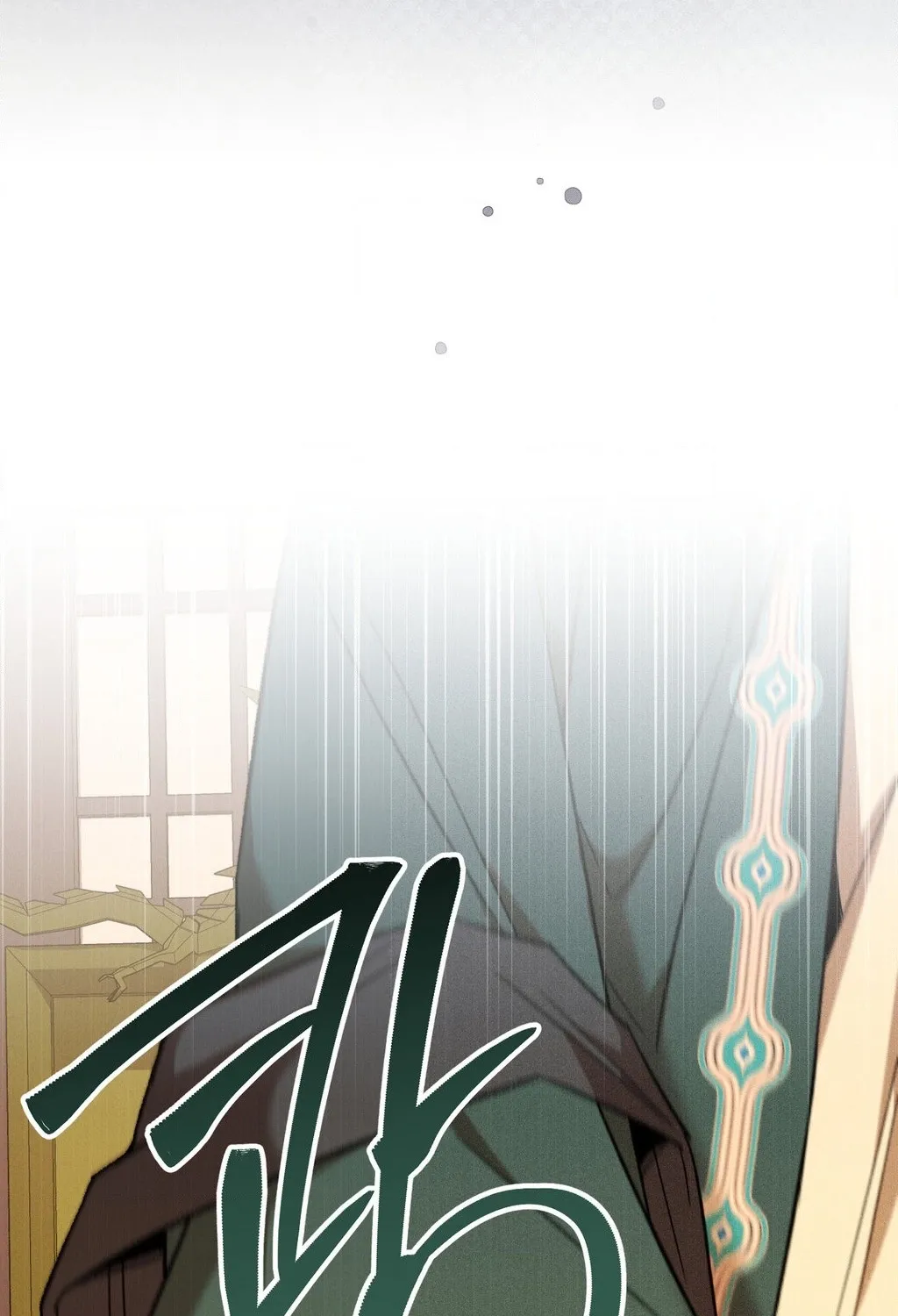 Chapter 27 - Image 113