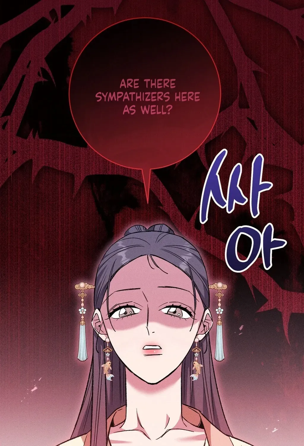 Chapter 27 - Image 57