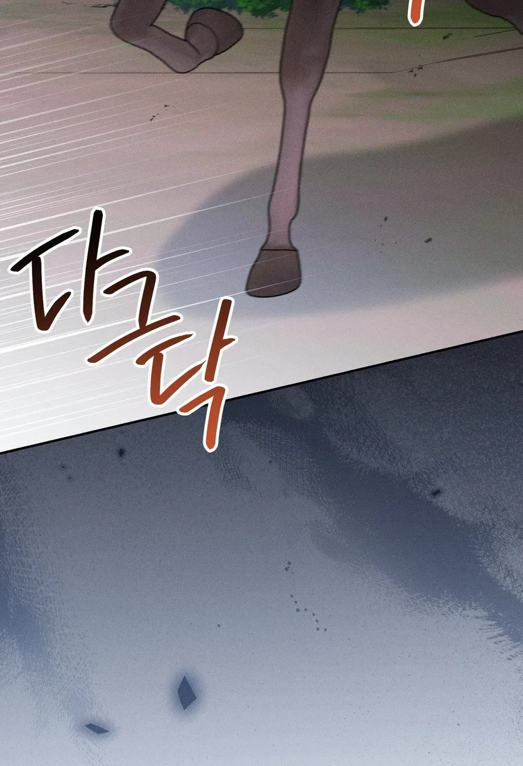 Chapter 27 - Image 77