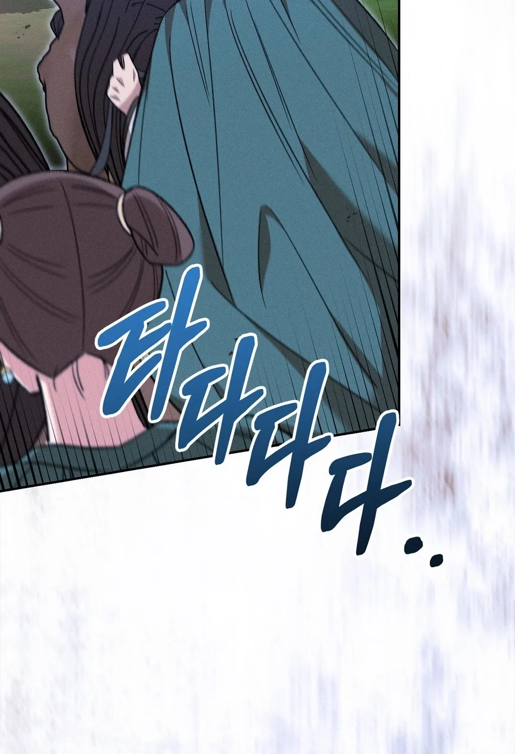 Chapter 27 - Image 79