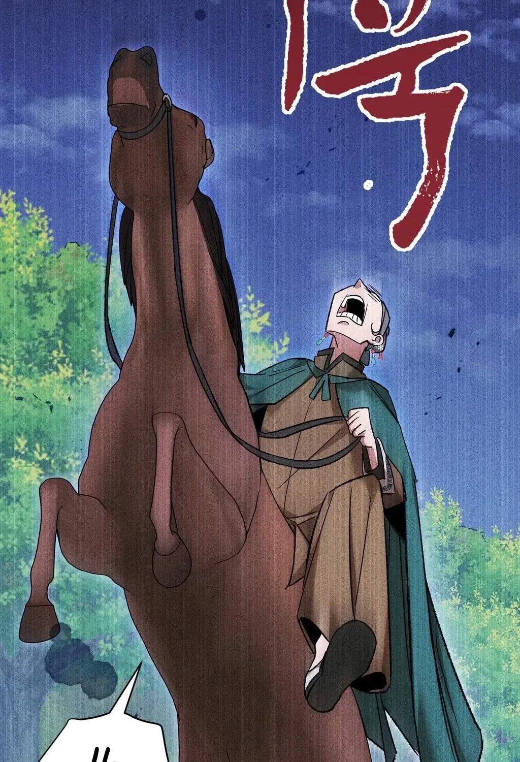 Chapter 27 - Image 89