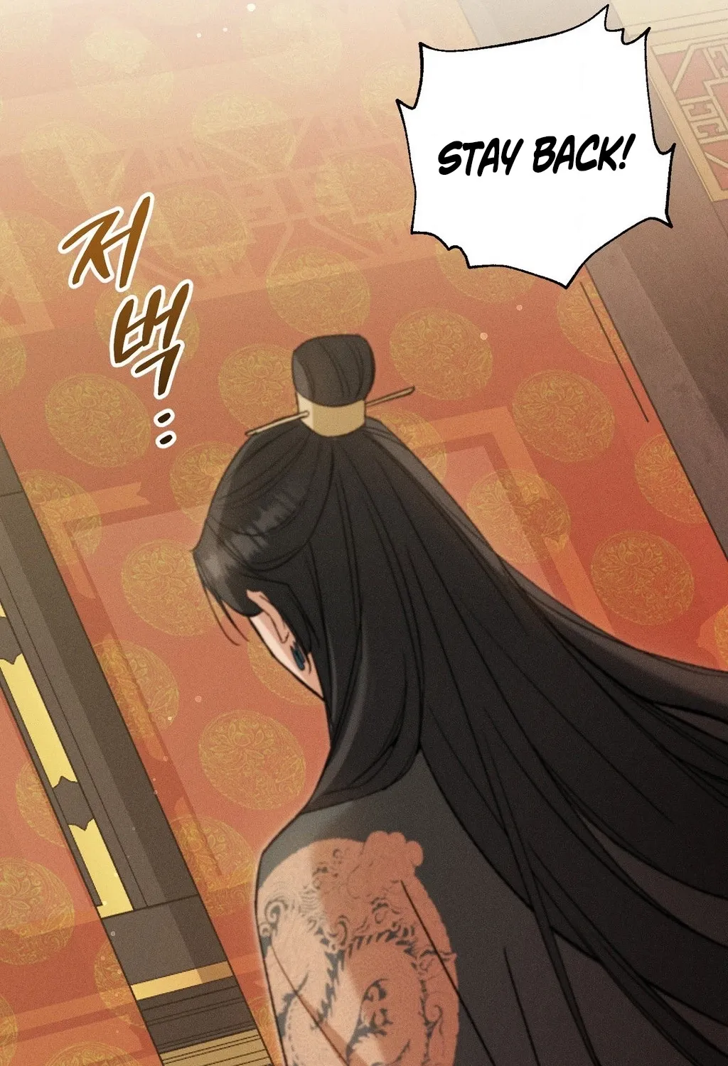 Chapter 28 - Image 115