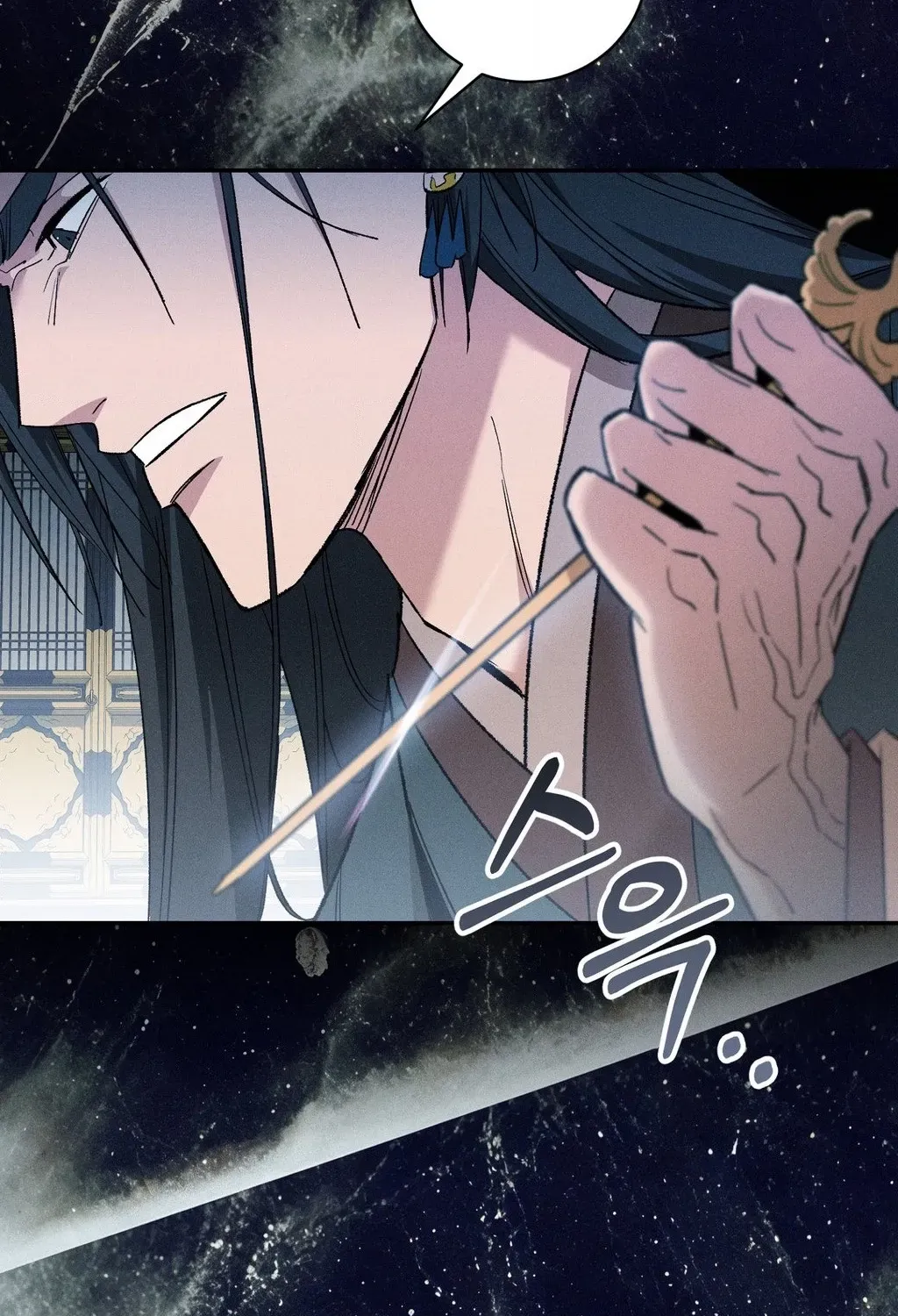 Chapter 28 - Image 140