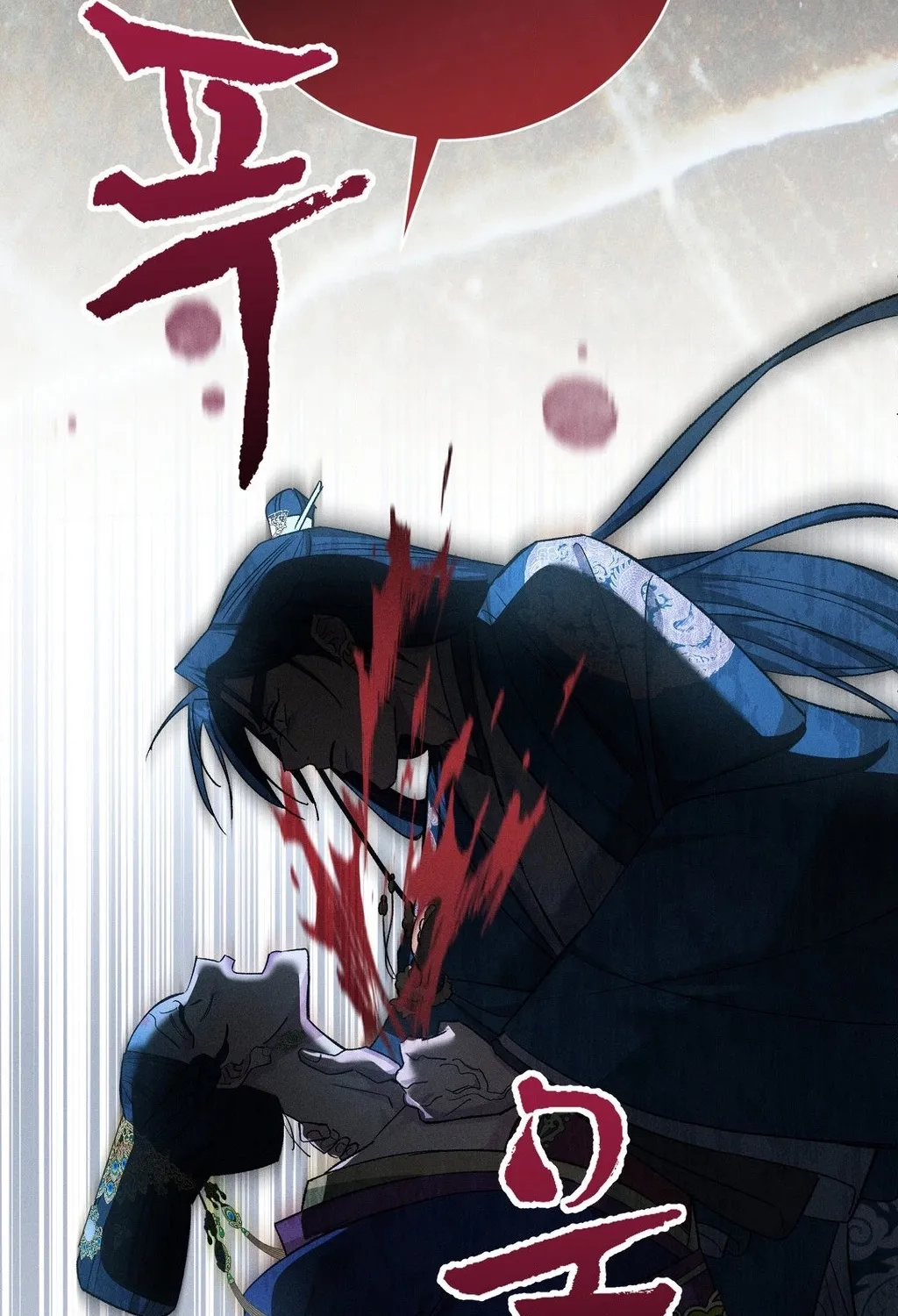 Chapter 28 - Image 142