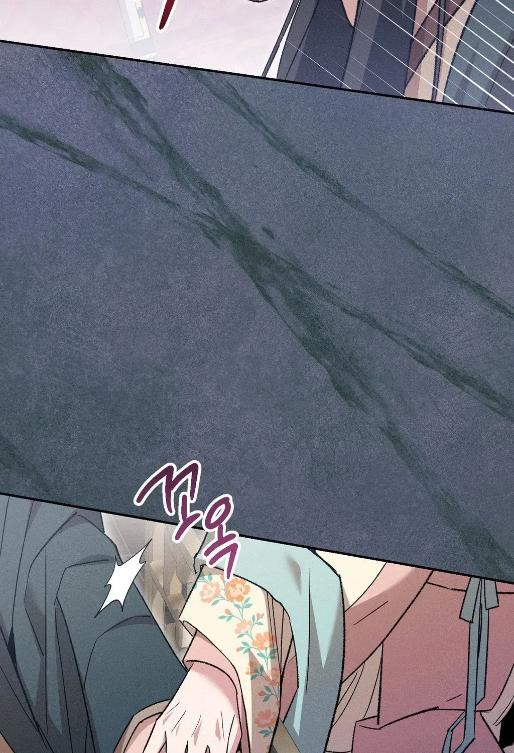 Chapter 28 - Image 36