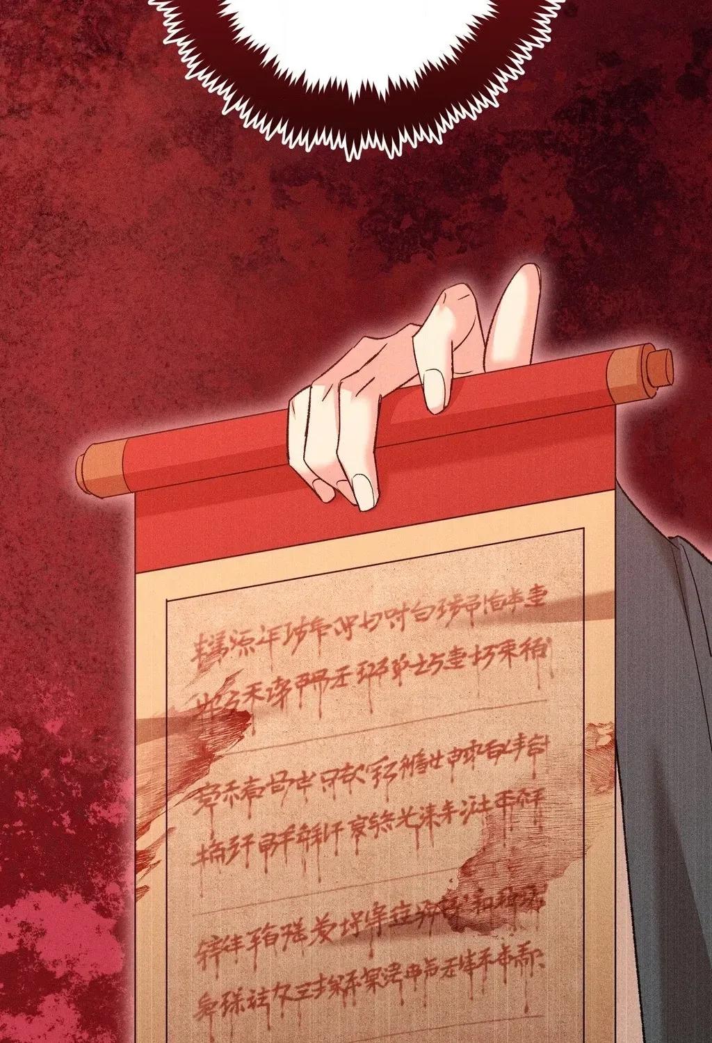 Chapter 28 - Image 78