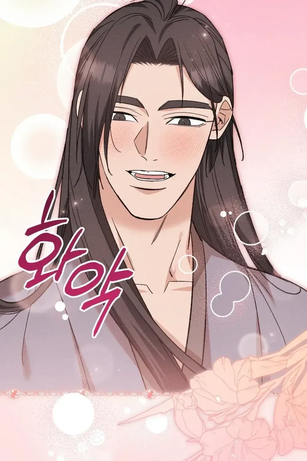 Chapter 29 - Image 117