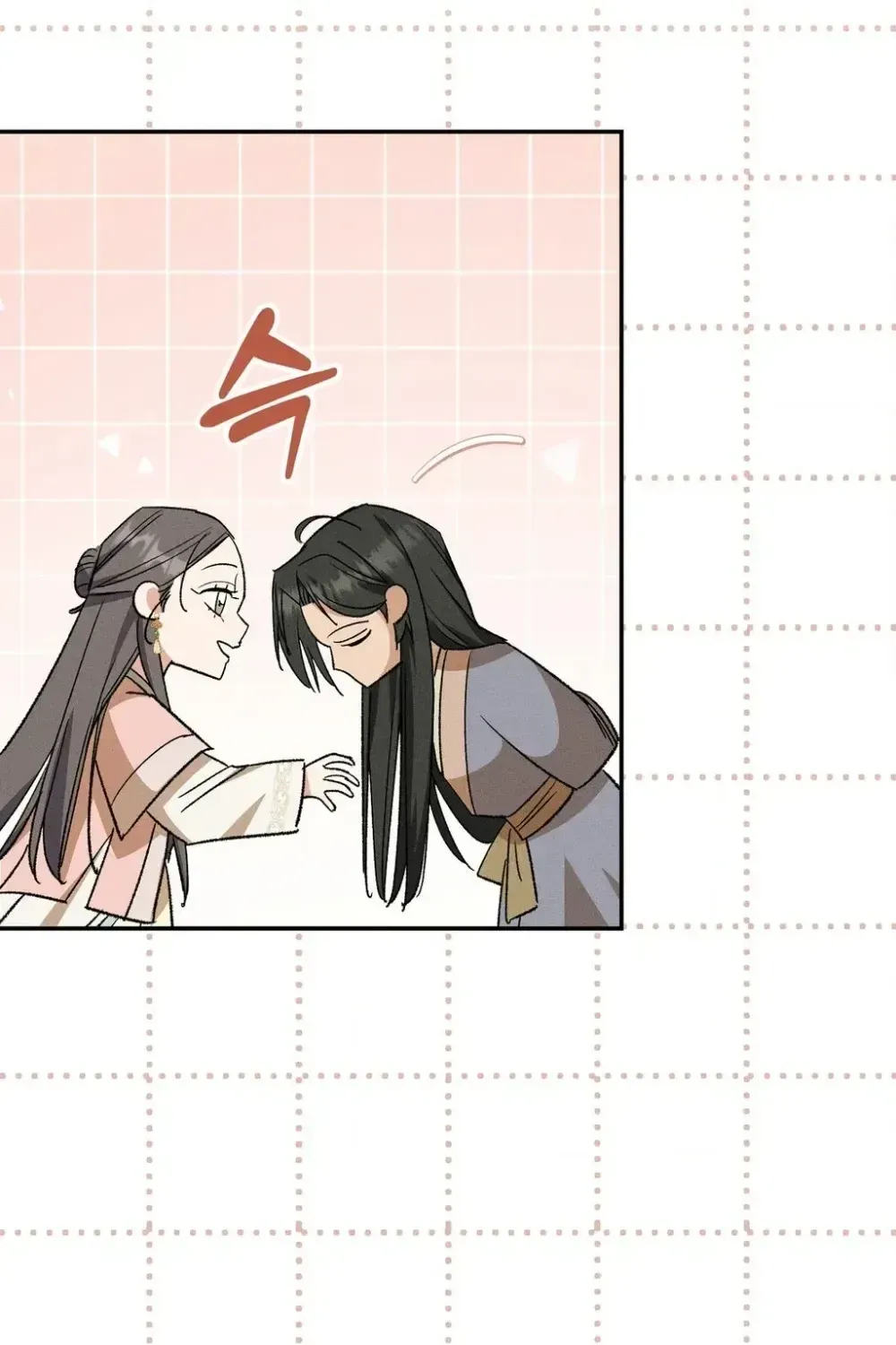 Chapter 29 - Image 121