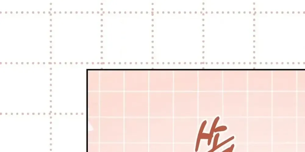 Chapter 29 - Image 122