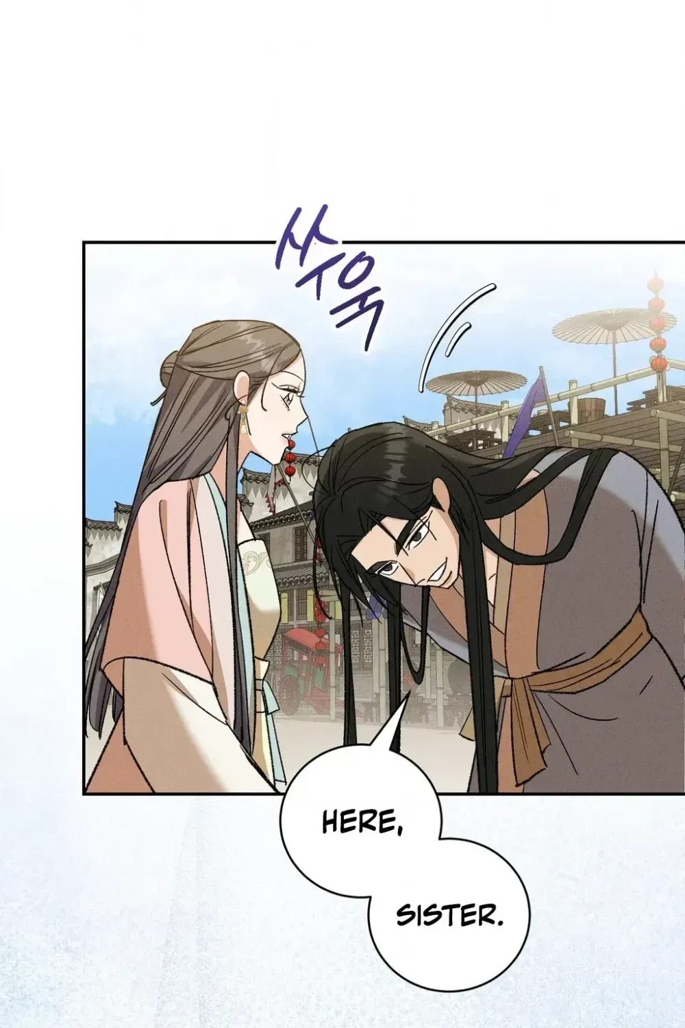 Chapter 29 - Image 126