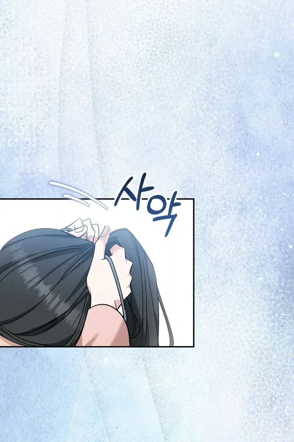 Chapter 29 - Image 127