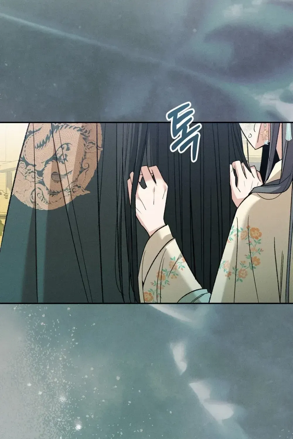 Chapter 29 - Image 24