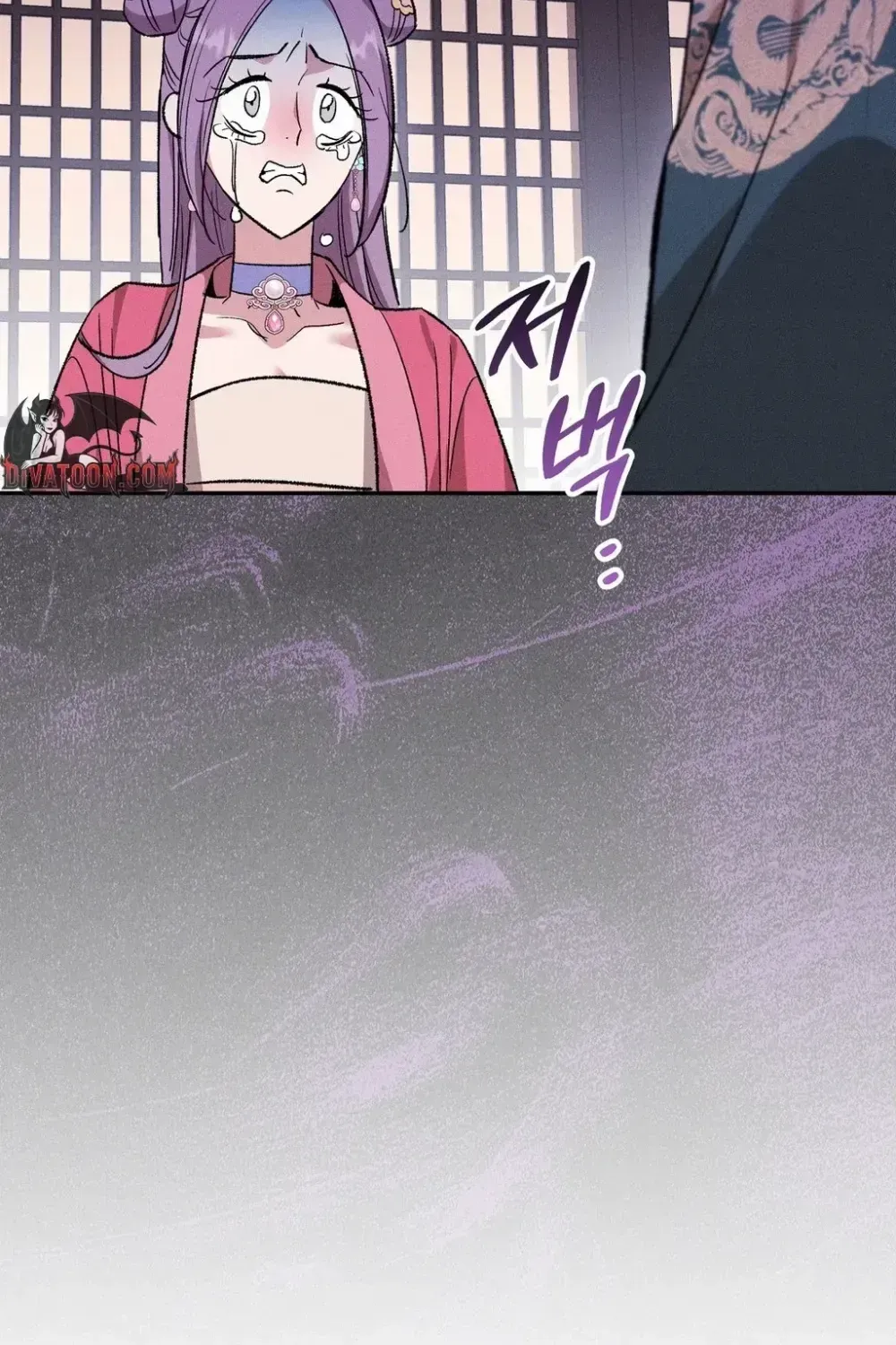 Chapter 29 - Image 59