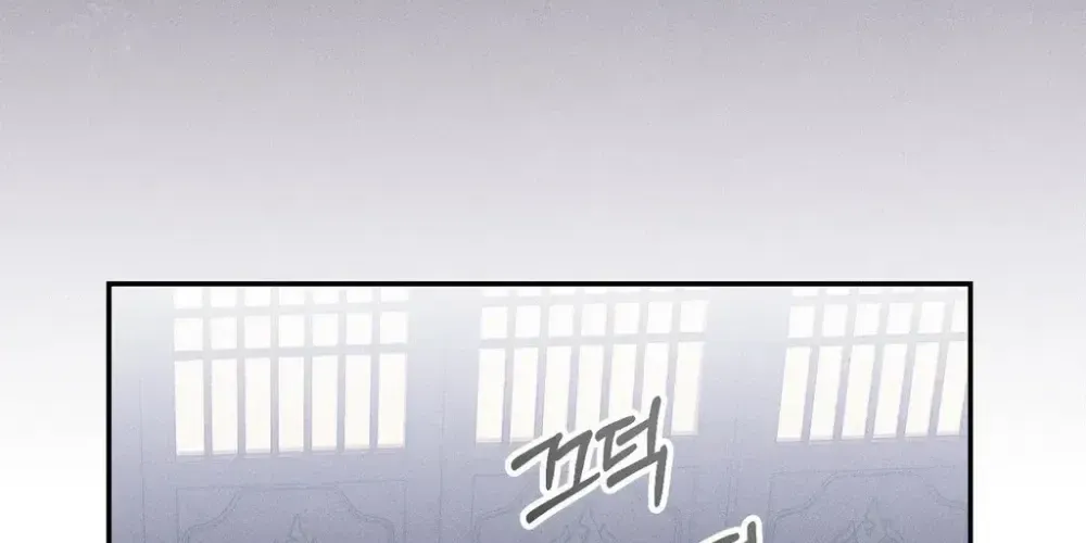 Chapter 29 - Image 70