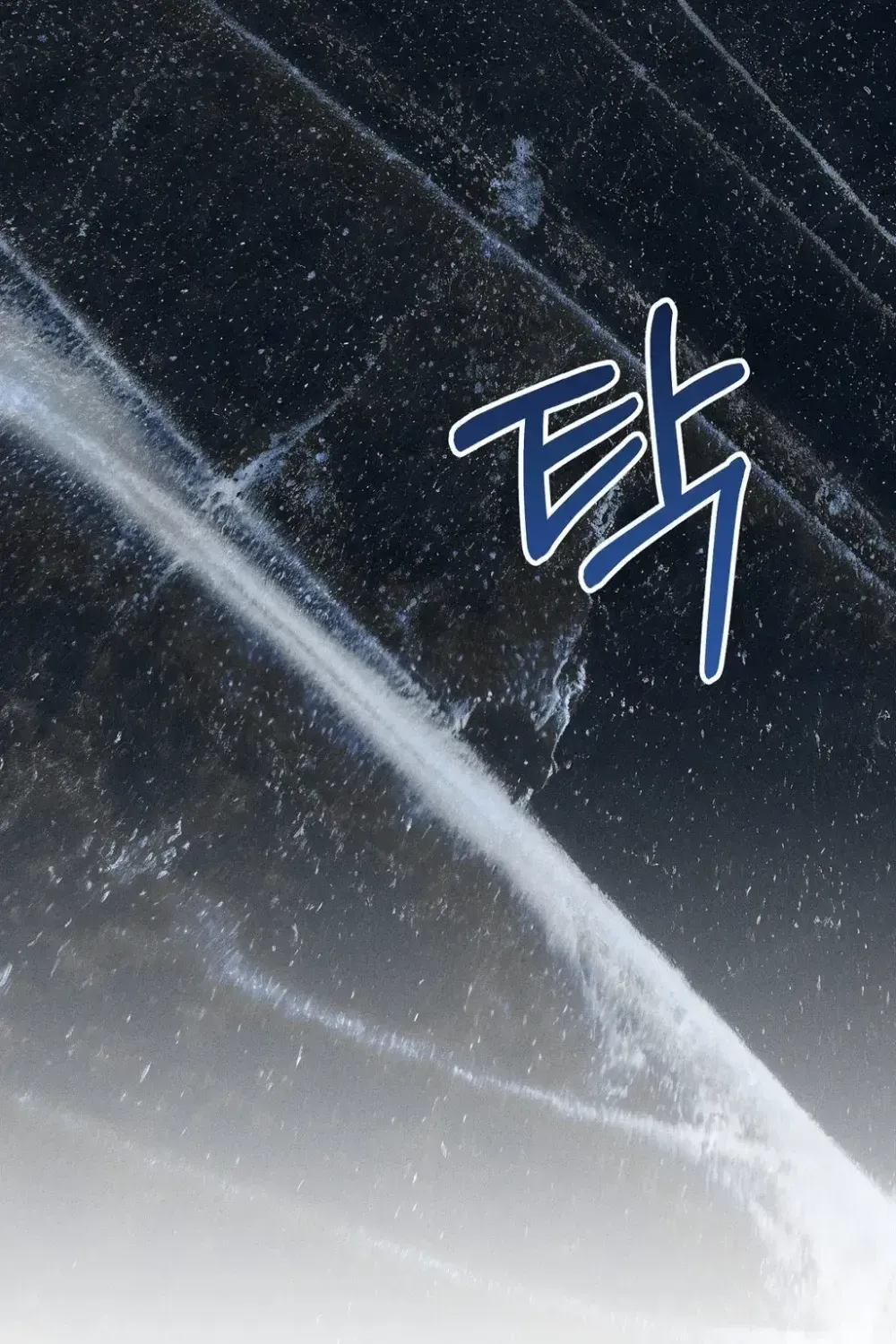 Chapter 29 - Image 79