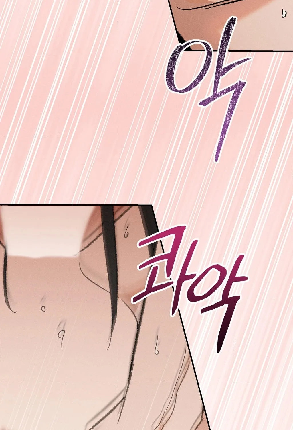 Chapter 3 - Image 100