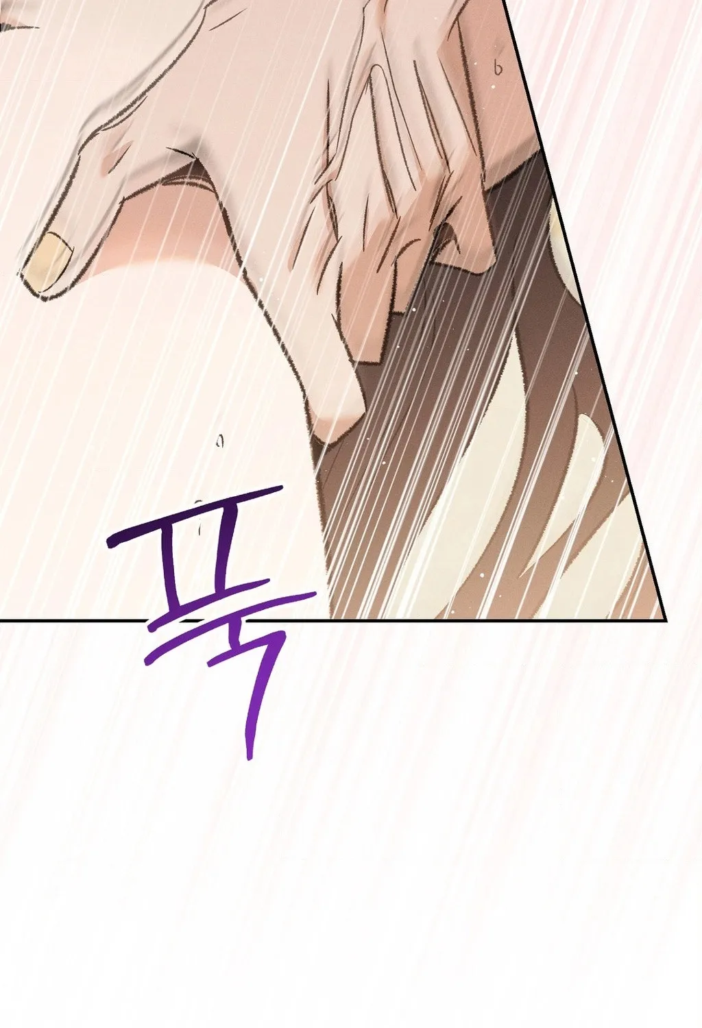 Chapter 3 - Image 101