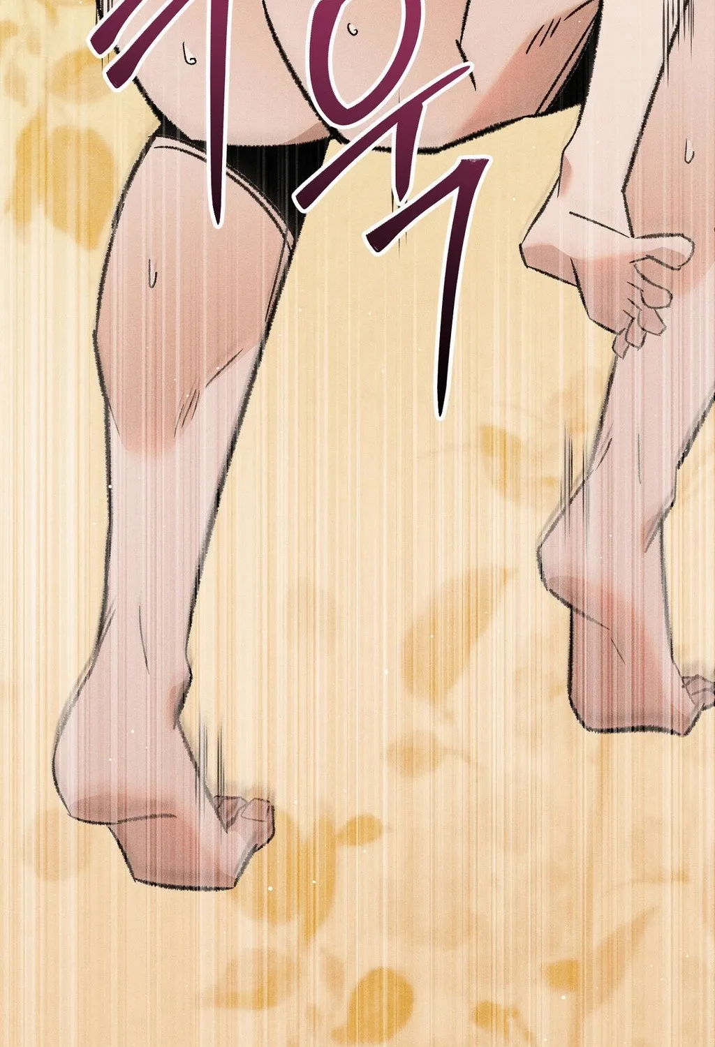 Chapter 3 - Image 104